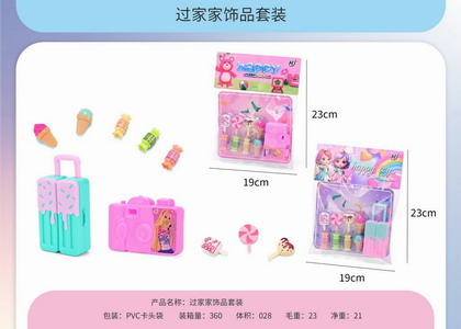 <img src='photo/U/JU115273.jpg'width='400' height='300'>