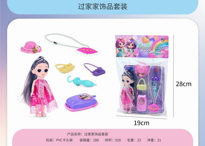 <img src='photo/U/JU115276.jpg'width='400' height='300'>