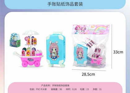 <img src='photo/U/JU115282.jpg'width='400' height='300'>