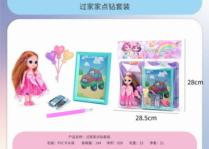 <img src='photo/U/JU115287.jpg'width='400' height='300'>
