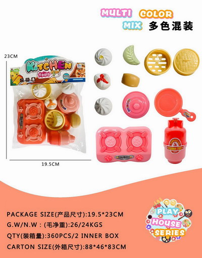 <img src='photo/U/JU115340.jpg'width='400' height='300'>