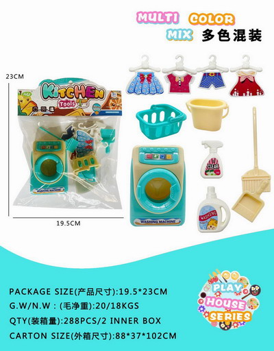 <img src='photo/U/JU115341.jpg'width='400' height='300'>
