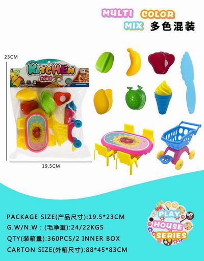 <img src='photo/U/JU115344.jpg'width='400' height='300'>