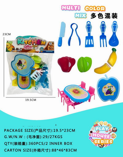 <img src='photo/U/JU115351.jpg'width='400' height='300'>