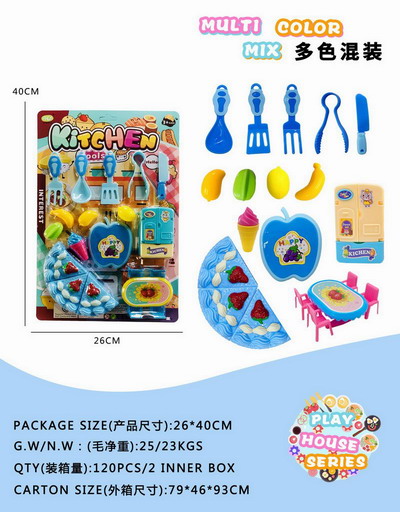 <img src='photo/U/JU115354.jpg'width='400' height='300'>