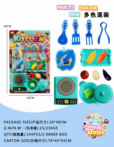 <img src='photo/U/JU115355.jpg'width='400' height='300'>