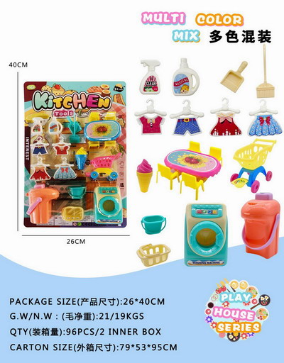 <img src='photo/U/JU115359.jpg'width='400' height='300'>