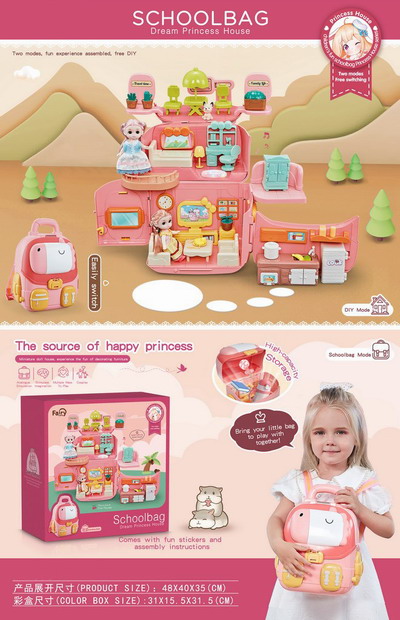 <img src='photo/U/JU115361.jpg'width='400' height='300'>