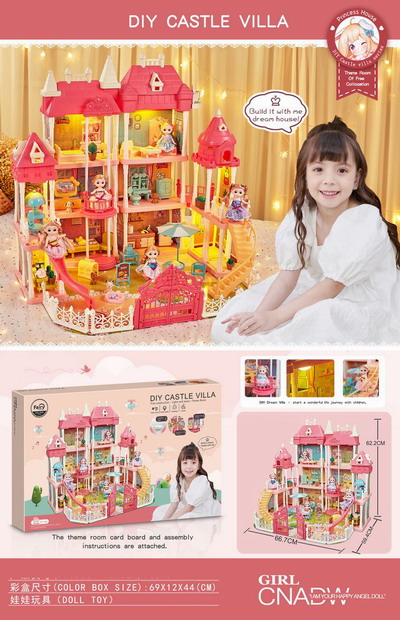 <img src='photo/U/JU115363.jpg'width='400' height='300'>