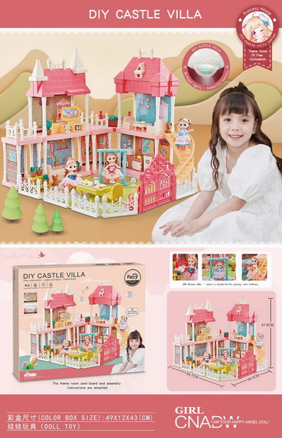 <img src='photo/U/JU115364.jpg'width='400' height='300'>