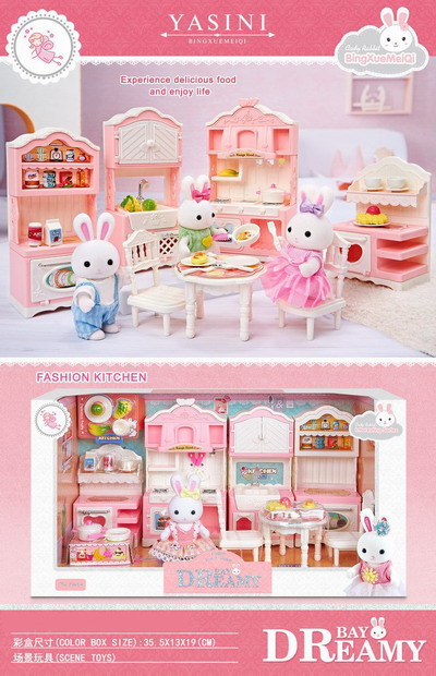<img src='photo/U/JU115368.jpg'width='400' height='300'>