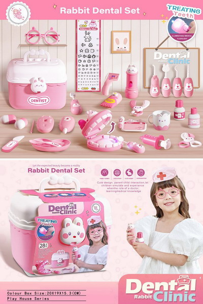 <img src='photo/U/JU115381.jpg'width='400' height='300'>