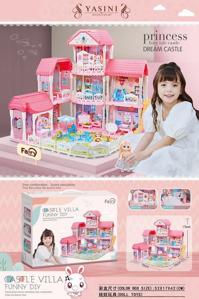 <img src='photo/U/JU115402.jpg'width='400' height='300'>