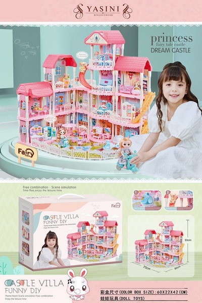 <img src='photo/U/JU115404.jpg'width='400' height='300'>