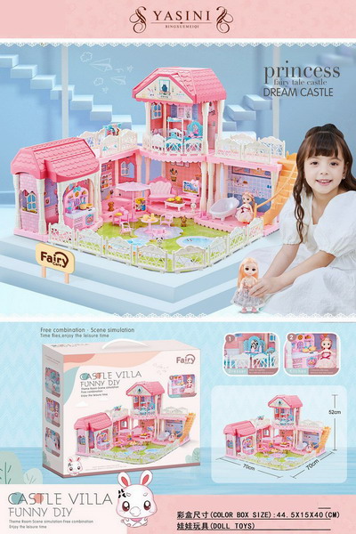 <img src='photo/U/JU115405.jpg'width='400' height='300'>