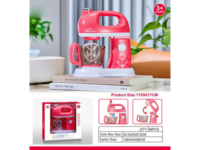 <img src='photo/U/JU116831.jpg'width='400' height='300'>