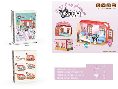 <img src='photo/U/JU116838.jpg'width='400' height='300'>