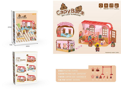 <img src='photo/U/JU116847.jpg'width='400' height='300'>