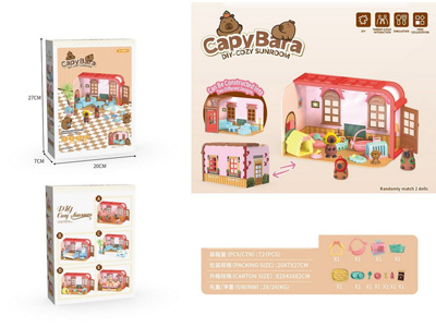 <img src='photo/U/JU116850.jpg'width='400' height='300'>