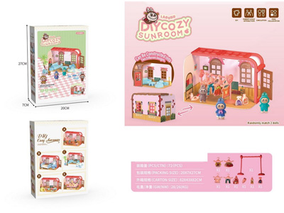 <img src='photo/U/JU116852.jpg'width='400' height='300'>