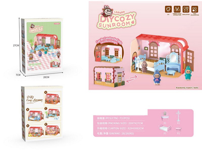 <img src='photo/U/JU116853.jpg'width='400' height='300'>