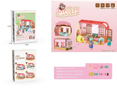 <img src='photo/U/JU116855.jpg'width='400' height='300'>