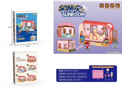 <img src='photo/U/JU116861.jpg'width='400' height='300'>