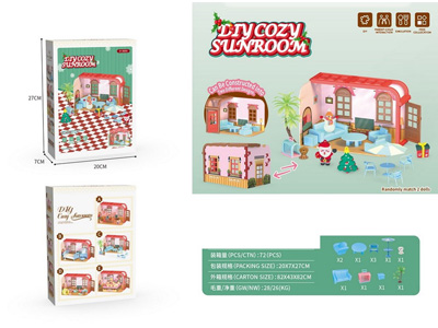 <img src='photo/U/JU116864.jpg'width='400' height='300'>