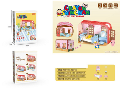 <img src='photo/U/JU116873.jpg'width='400' height='300'>