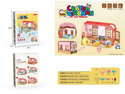 <img src='photo/U/JU116875.jpg'width='400' height='300'>