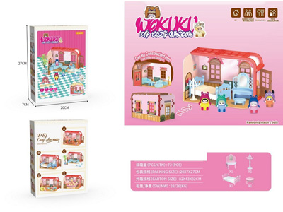 <img src='photo/U/JU116883.jpg'width='400' height='300'>