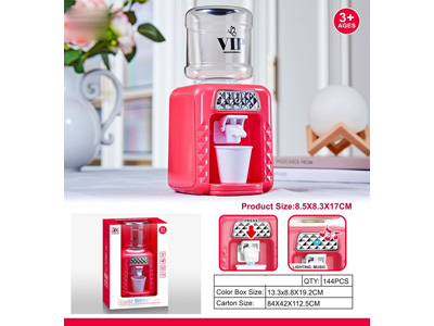 <img src='photo/U/JU116889.jpg'width='400' height='300'>