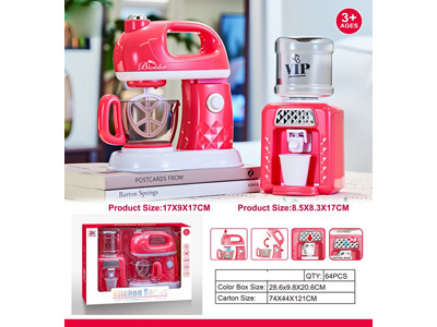 <img src='photo/U/JU116907.jpg'width='400' height='300'>