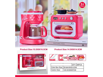 <img src='photo/U/JU116915.jpg'width='400' height='300'>