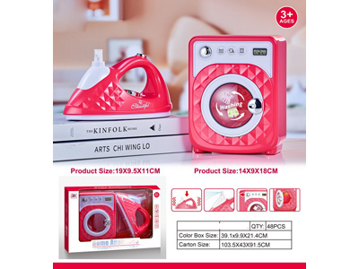 <img src='photo/U/JU116920.jpg'width='400' height='300'>