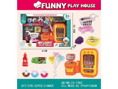 <img src='photo/U/JU117323.jpg'width='400' height='300'>