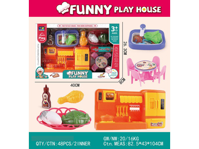 <img src='photo/U/JU117325.jpg'width='400' height='300'>