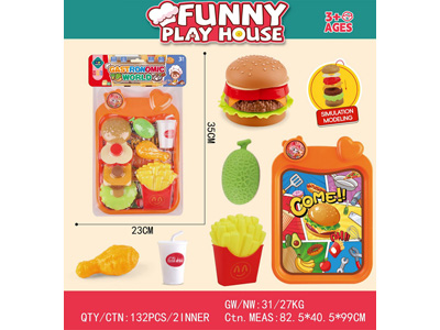 <img src='photo/U/JU117328.jpg'width='400' height='300'>