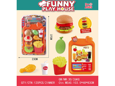 <img src='photo/U/JU117330.jpg'width='400' height='300'>