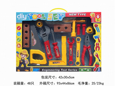 <img src='photo/U/JU117374.jpg'width='400' height='300'>