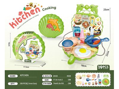 <img src='photo/U/JU117381.jpg'width='400' height='300'>