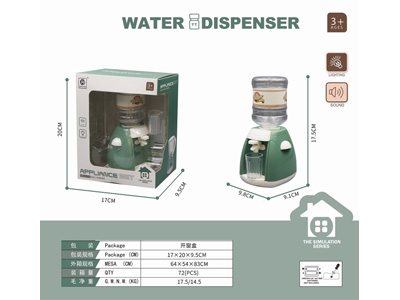 <img src='photo/U/JU117539.jpg'width='400' height='300'>