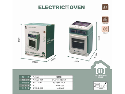 <img src='photo/U/JU117546.jpg'width='400' height='300'>