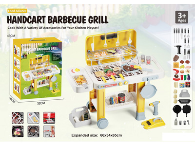 <img src='photo/U/JU117576.jpg'width='400' height='300'>