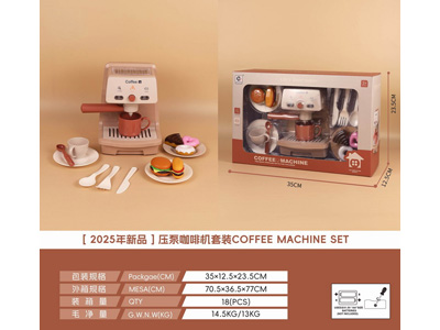 <img src='photo/U/JU117617.jpg'width='400' height='300'>