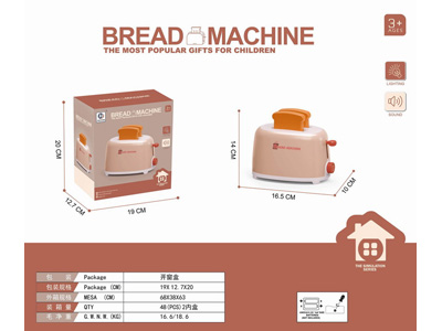 <img src='photo/U/JU117619.jpg'width='400' height='300'>