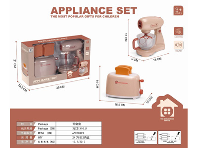 <img src='photo/U/JU117620.jpg'width='400' height='300'>