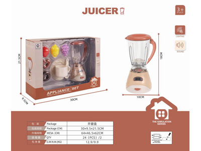 <img src='photo/U/JU117636.jpg'width='400' height='300'>