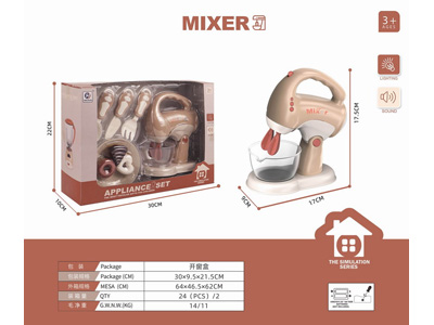 <img src='photo/U/JU117638.jpg'width='400' height='300'>