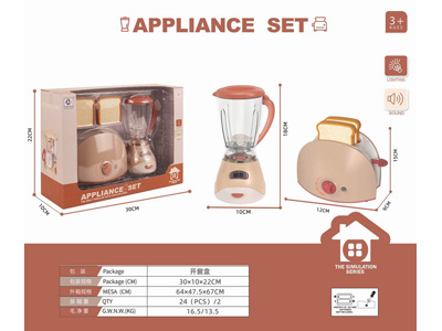 <img src='photo/U/JU117644.jpg'width='400' height='300'>